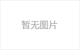 怎么用高剪切乳化机加工涂料【星空(中国)机械】